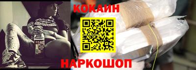 ПСИЛОЦИБИНОВЫЕ ГРИБЫ Заволжье