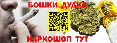 прущие крисы Жуковский