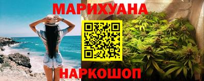прущие крисы Жуковский